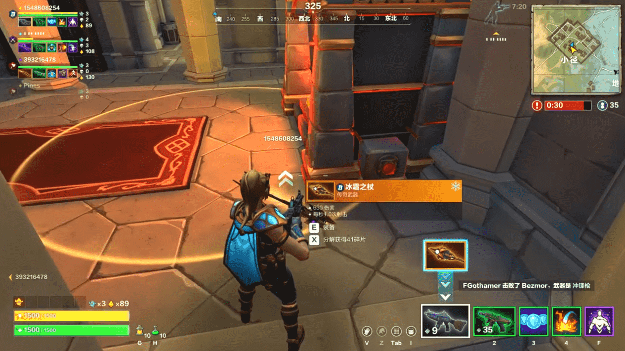 绝地求生玩腻了挂太多？来试试皇家领域Realm Royale