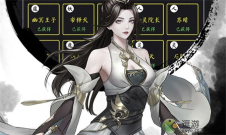 傲剑苍穹伙伴如何重生_傲剑苍穹伙伴重生方式一览