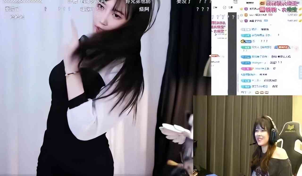 绝地求生女主播沫子罕见穿抹胸衣服，与豚豚相约连麦PK