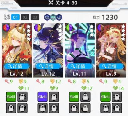 百分之一手游基础操作教程_百分之一手游新手必看的玩法技巧分享