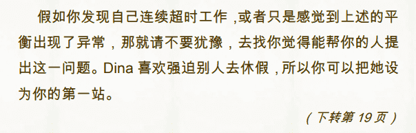 “我居然在V社的新作里，操控马桶和洗衣机激情对射”