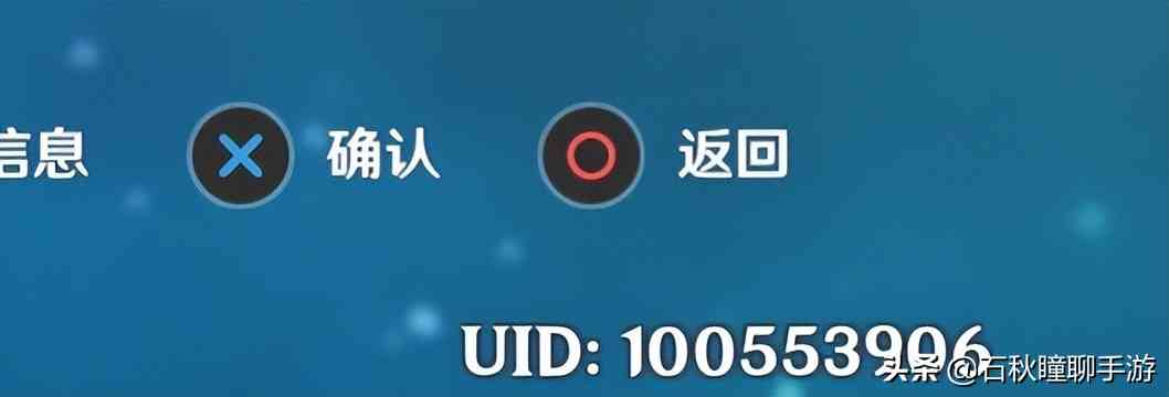 原神：听开服玩家讲述原神游戏中萌新所不知道的黑历史