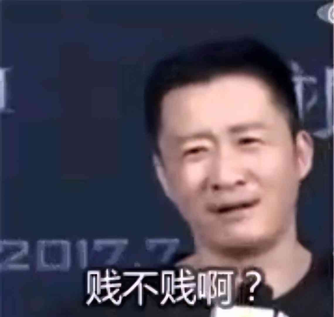 《鬼谷八荒》骚操作！搞私服创意工坊被狂喷！想钱想疯了？