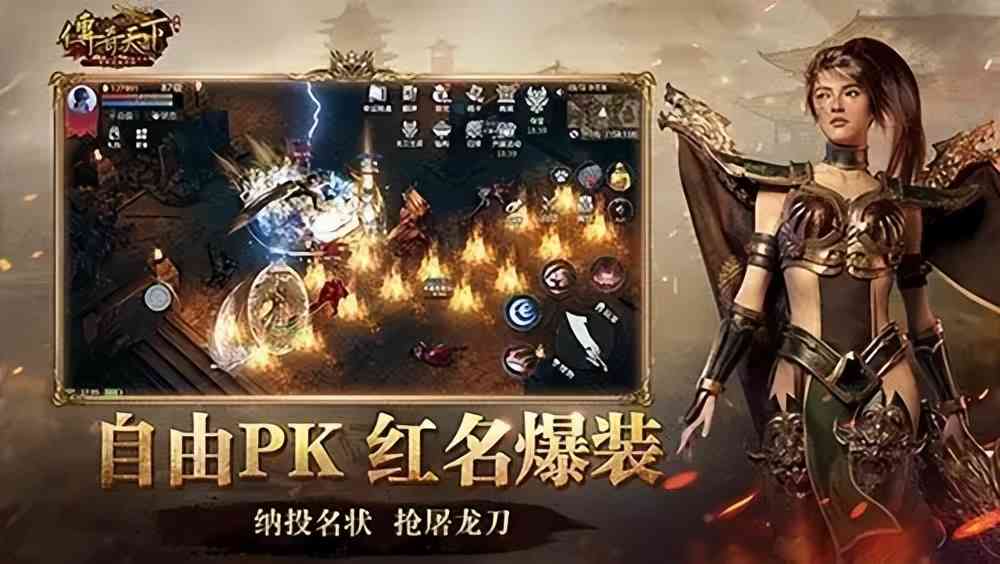 热点预告：魔兽10.0本周正式公布 天刀OL首推双生新门派