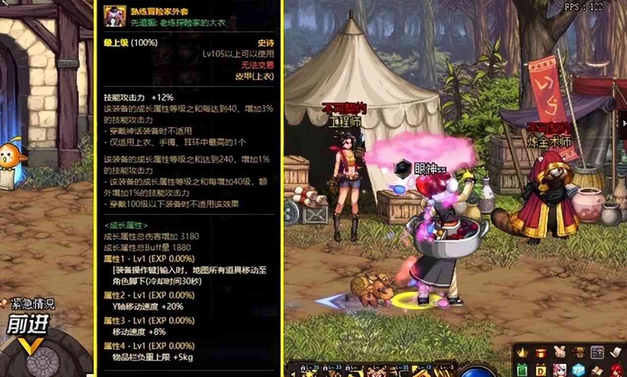 电竞游戏搬砖哪家强！CSGO一刀身价翻10倍，永劫老婆金身有价无市