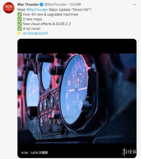 《战争雷霆》2.9版本大型更新“直接命中”今日发布