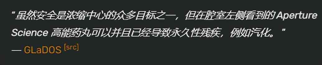 “我居然在V社的新作里，操控马桶和洗衣机激情对射”