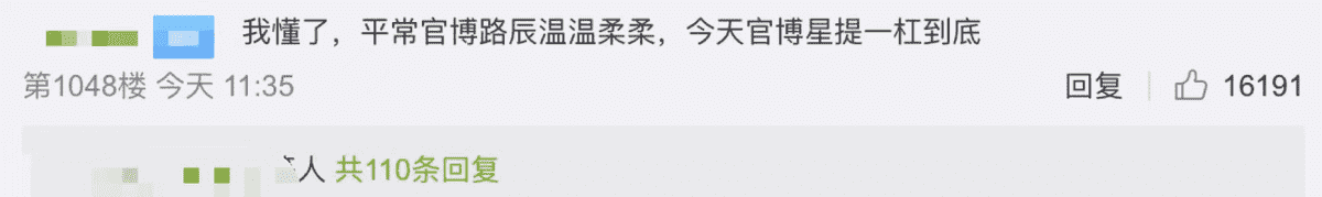 《王者荣耀》最近再次登上热搜，是因其又惹出了抄袭风波