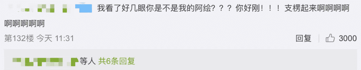 《王者荣耀》最近再次登上热搜，是因其又惹出了抄袭风波