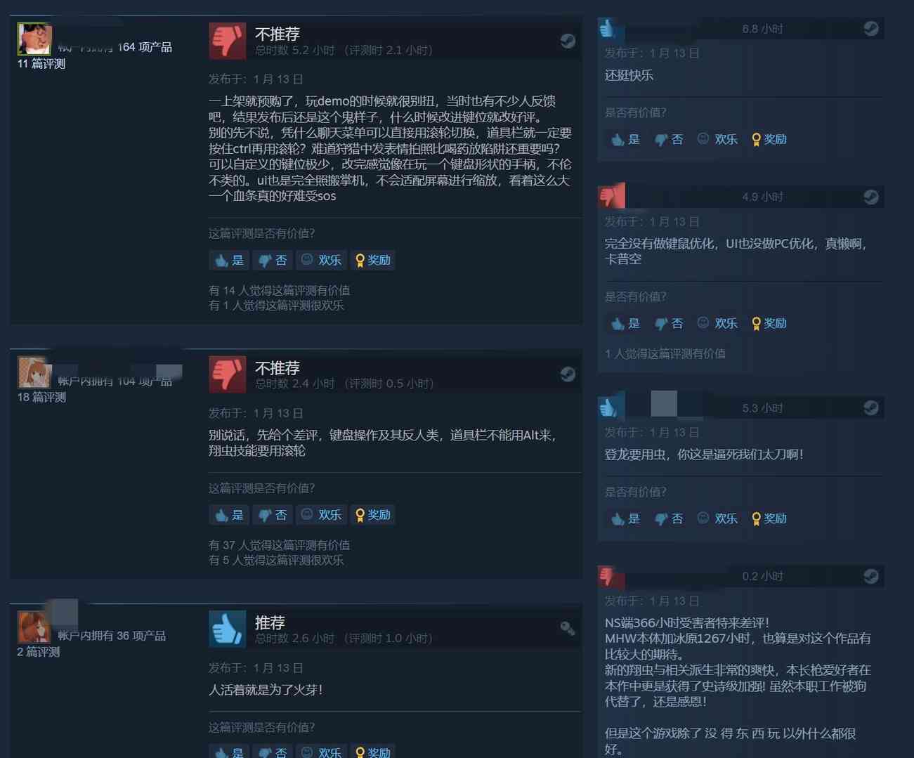 《怪物猎人：崛起》Steam多半好评 键鼠操作反人类 在线峰值超9万