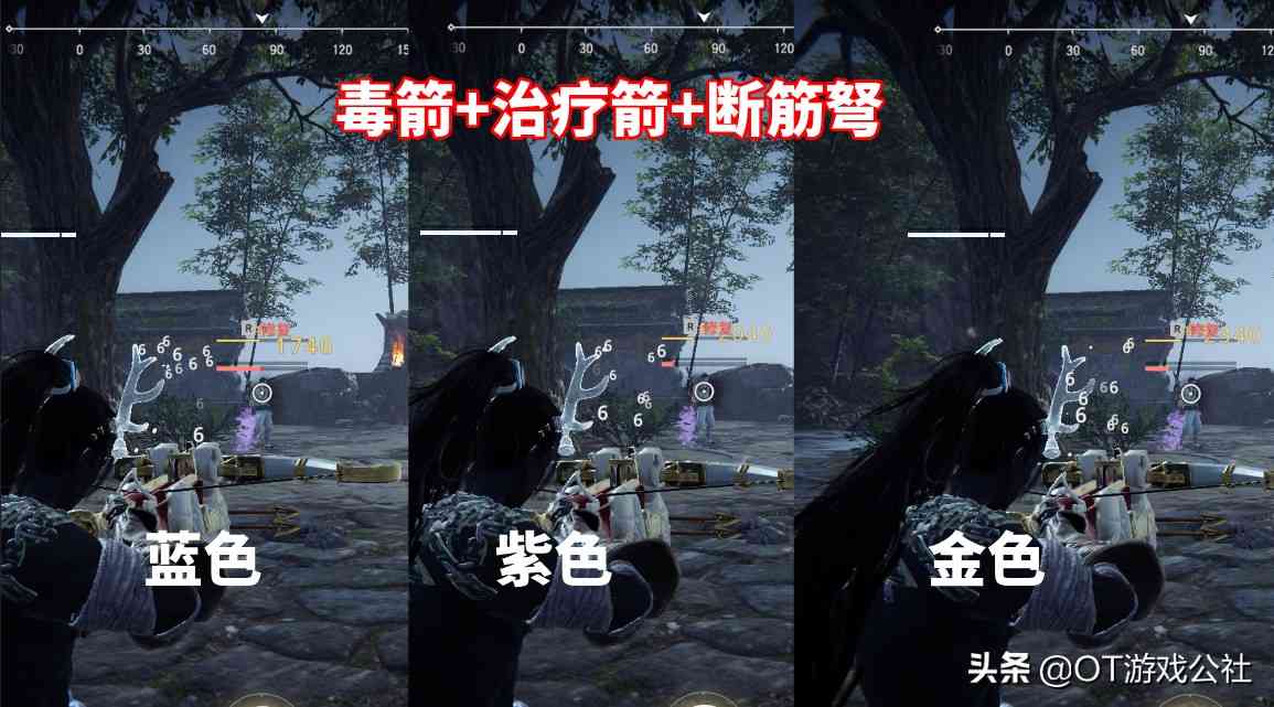 永劫无间新版本：连弩魂玉伤害测试，断筋弩削弱不建议搭配