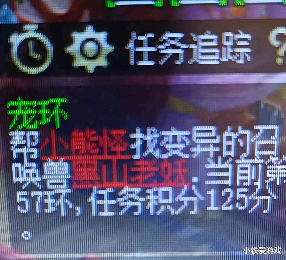 梦幻西游：4月大改DT何去何从！最后的颜面彻底扫地，抓鬼都不带