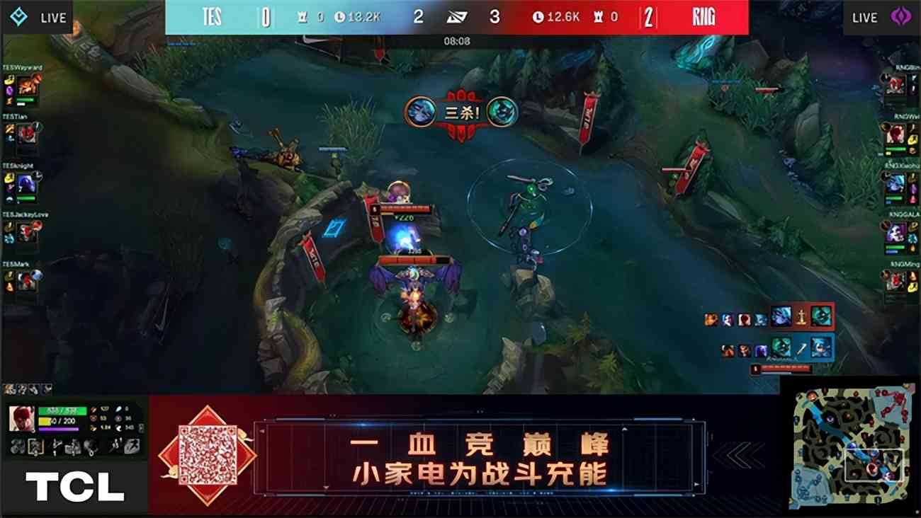 LOL-LPL：三线发力无人可挡，RNG 3-2击败TES夺得LPL春季赛冠军