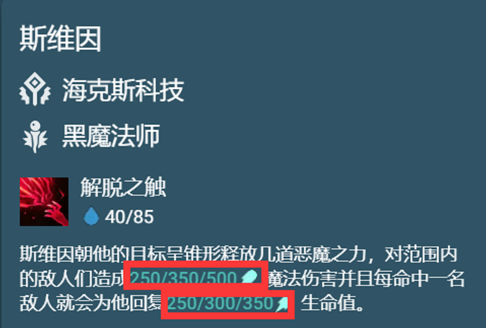 平民最适合上分的娱乐阵容，重铸帝国荣光，我辈义不容辞