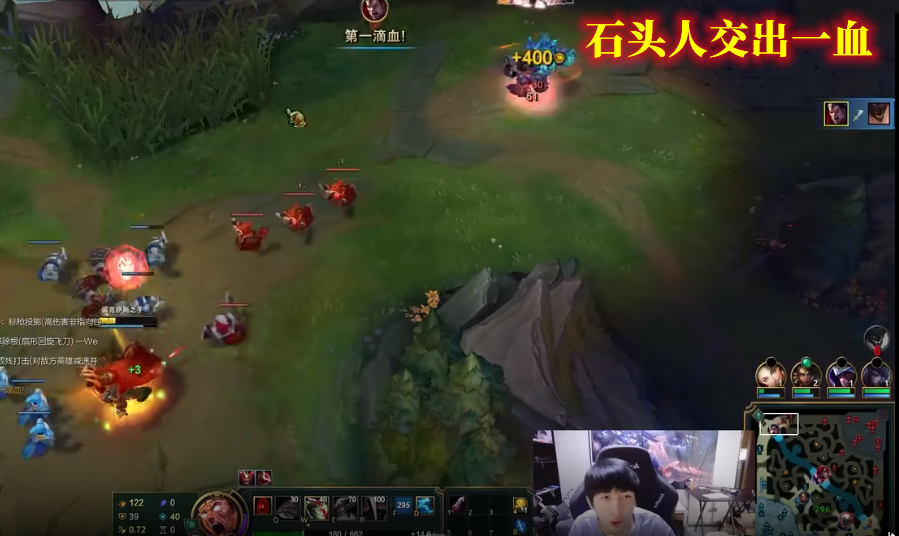 LOL：诺手对线石头人怎么打？小超梦：他Q你E，对线期直接打爆他