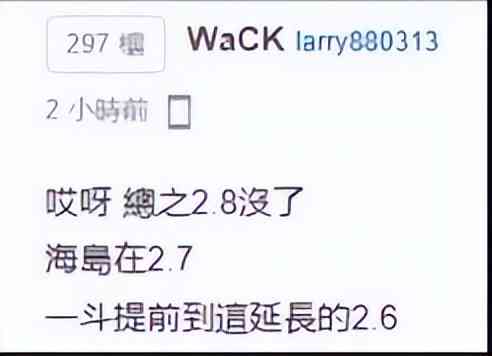 原神往期up池次数汇总，行秋up过6次，舅舅党表示2.6将复刻一斗