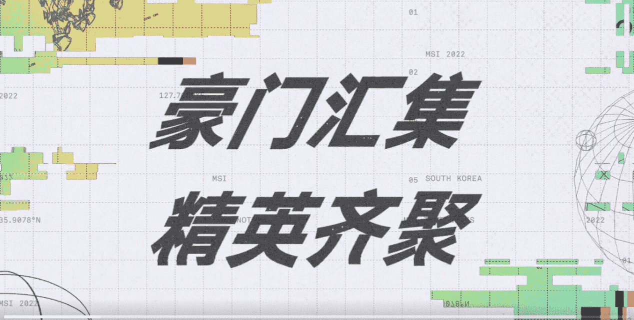 虎娘日报：拳头表示将放慢游戏节奏，TheShy接受外媒专访