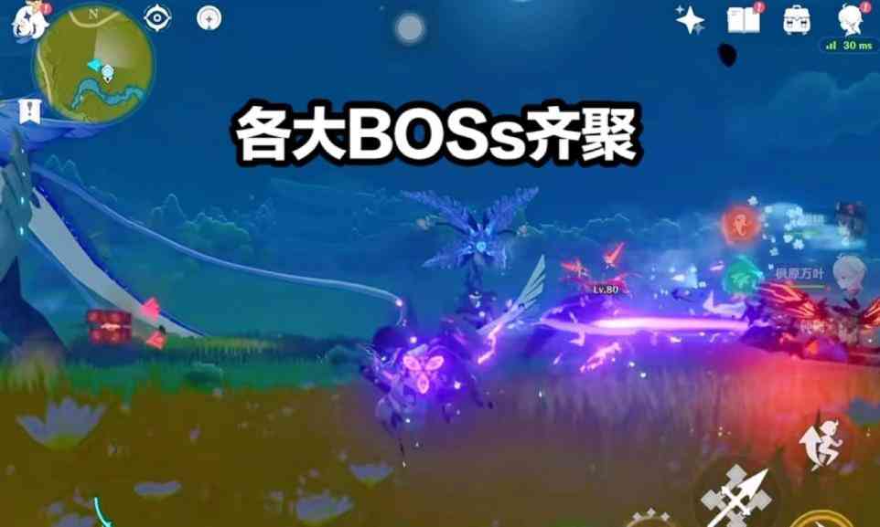 原神也有BOSS战了？若陀龙王VS公子，玩家的钟离被“误伤”了