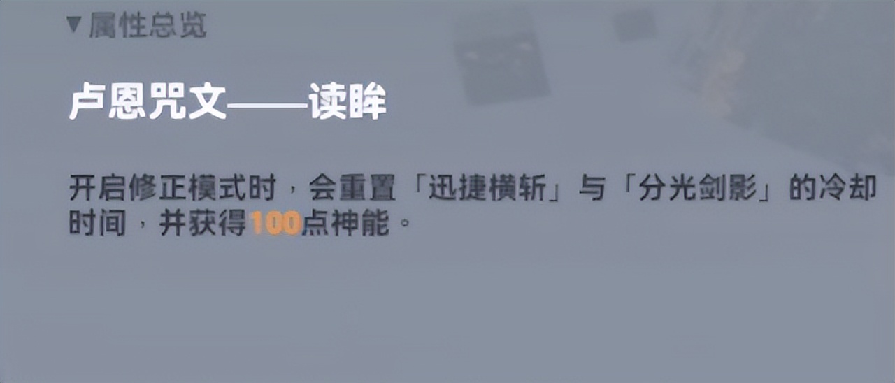 深空之眼：萌新期配队最省金币体力材料新思路