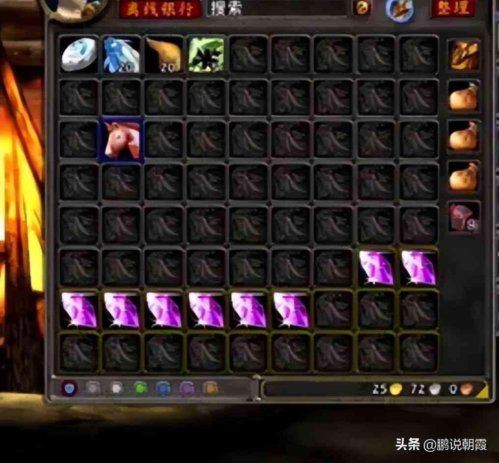 魔兽怀旧服开TBC,这才是玩家心中的TBC 可惜策划一直捂着不放