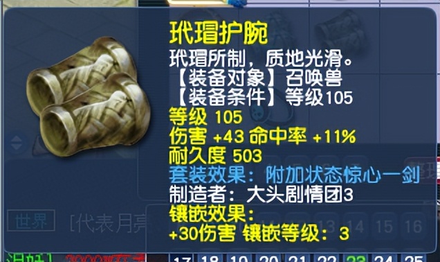 梦幻西游：预算6000元，配置出抓鬼18对的五开，月刷金币2亿