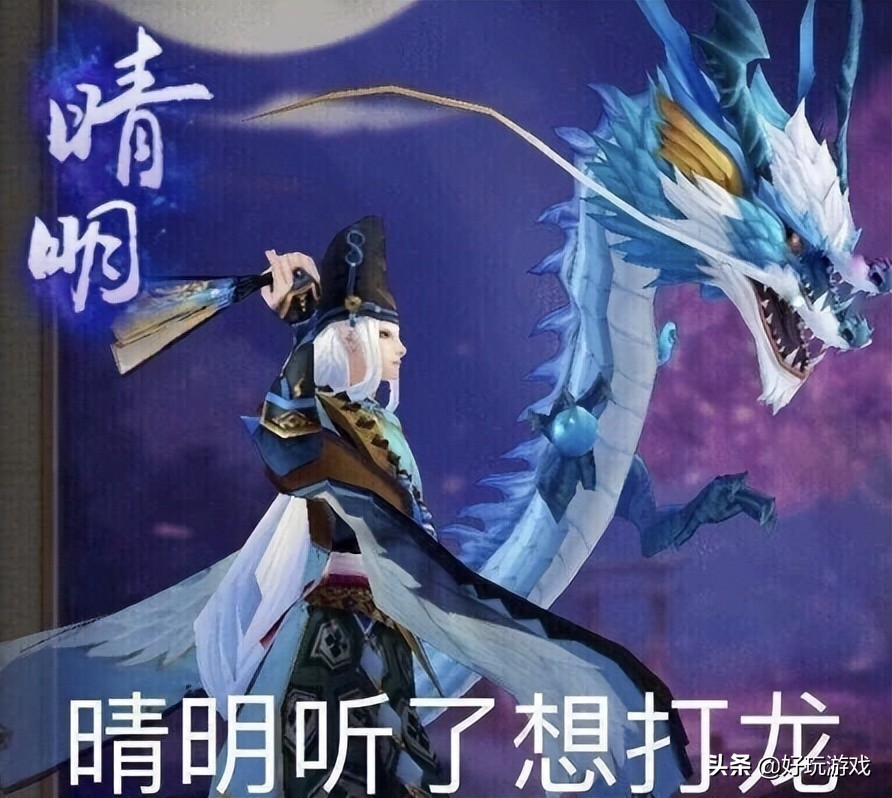 现在萌新还推荐入坑阴阳师吗,阴阳师手游入坑推荐