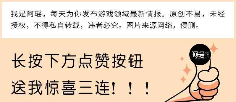 光遇：11个季节盘点，一共183个礼品，“肝之子”还好吗？