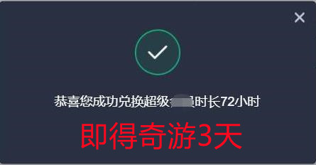 apex英雄第十三赛季排位赛天梯修改介绍