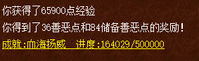 梦幻西游：五开养号新渠道，方法看似很普通，却是平民省钱的首选