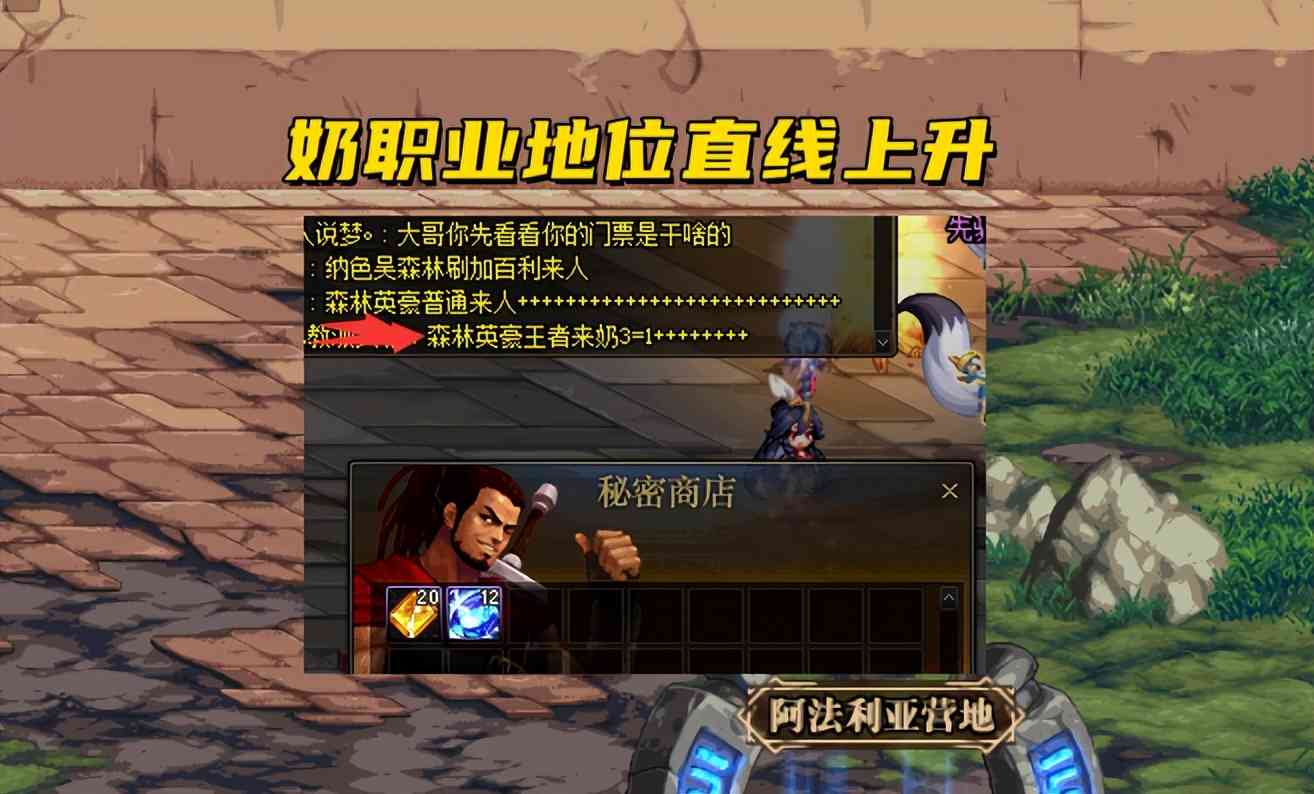 DNF：“爆肝时代”即将到来？110版本初体验，佛系玩家刚刚好