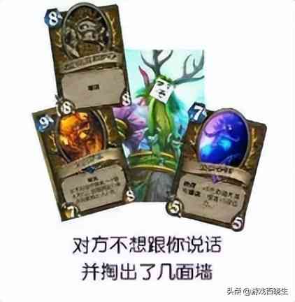 《魔兽世界》手游正式发布！网友：笑死