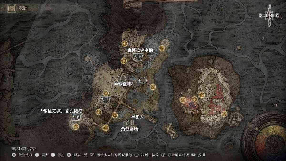 艾尔登法环主线支线全流程攻略-只需看这一篇（附图）