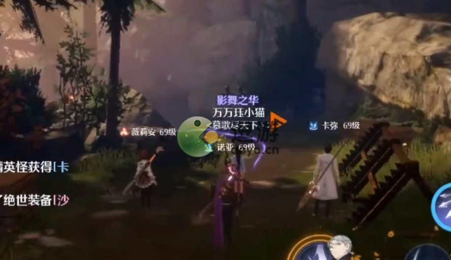 诺亚之心重要资料奇遇任务怎么做,重要资料奇遇任务全流程攻略