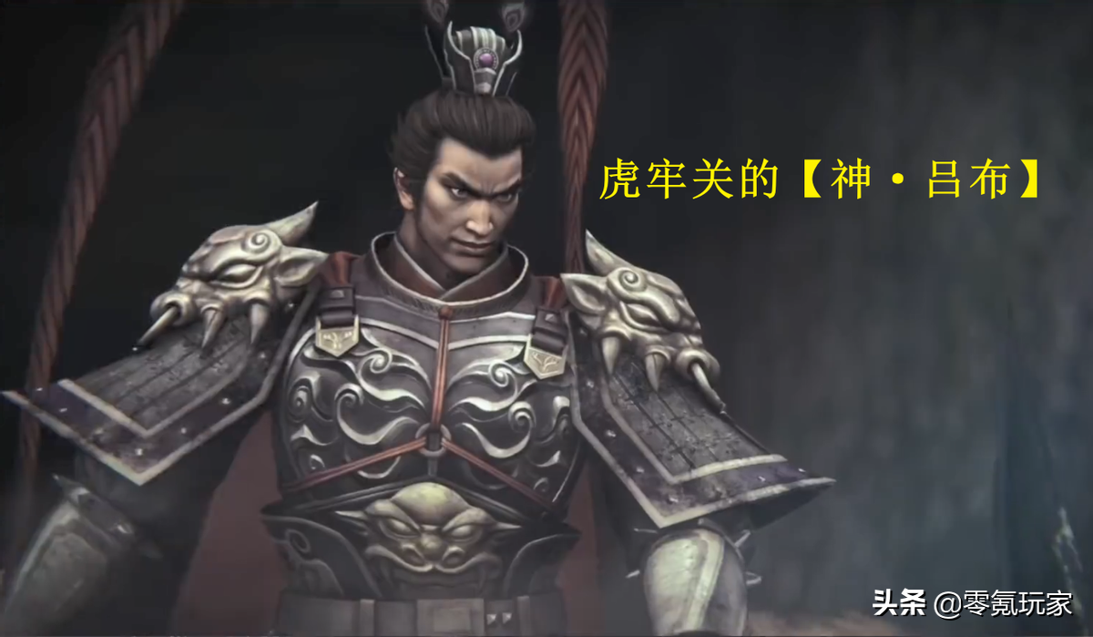 三国志战略版：群雄剧本最好玩，因为有S宝物，南北之战很坑人