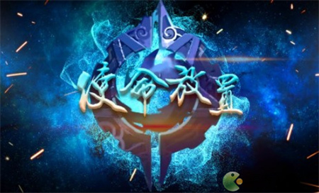 使命放置技能怎么得,使命放置技能效果及掉落大全