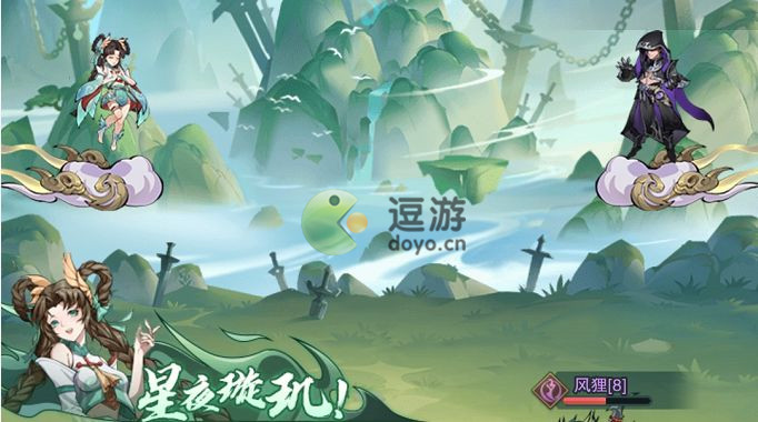 九州异兽记伙伴系统有什么用,九州异兽记伙伴系统用途一览