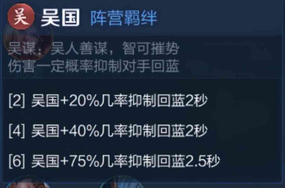 王者模拟战S6阵容推荐：七射手阵容，突突突就完事了