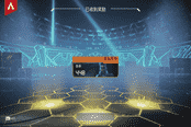 apex英雄第13赛季纽斯卡尔伴生礼包有什么,纽斯卡尔伴生礼包皮肤汇总