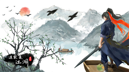 这就是江湖内练修养点怎么获得,内练修养点获取途径介绍
