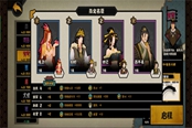无悔华夏密集方阵buff选择推荐,无悔华夏密集方阵buff选哪个好