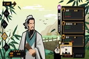 无悔华夏墨子腐化流怎么玩,无悔华夏墨子腐化流玩法阵容攻略