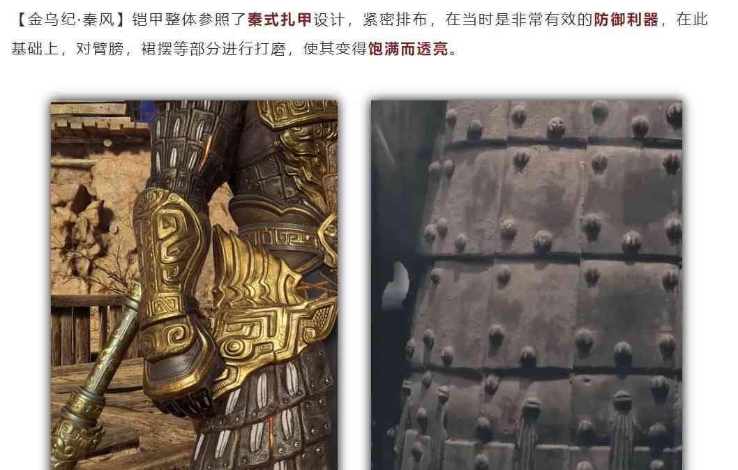 豪放御姐终翻身，永劫崔三娘新皮肤让LSP疯狂：泡在水里一览无余