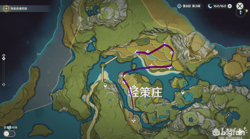 「原神」原神角色突破16种材料各个收集地点汇总