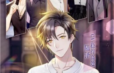 筑梦公馆印象怎么解锁,筑梦公馆印象解锁方式一览