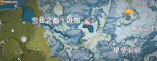 原神星银矿石怎么采集？神星银矿石采集点位置大全