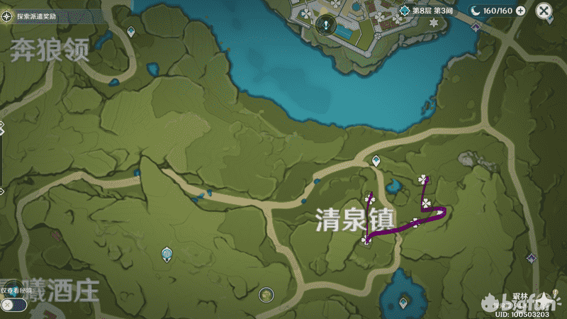 「原神」原神角色突破16种材料各个收集地点汇总