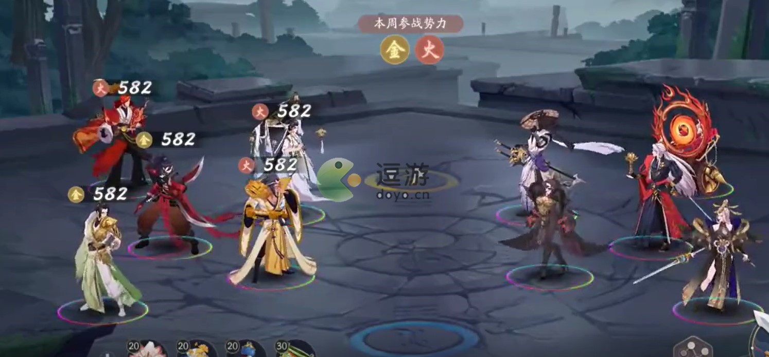 武林闲侠金火之塔怎么过,武林闲侠金火之塔过关图文教程