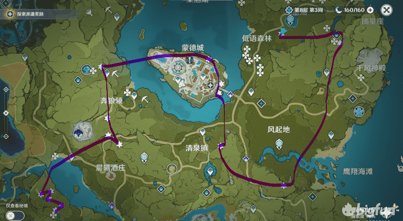 「原神」原神角色突破16种材料各个收集地点汇总