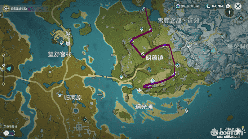 「原神」原神角色突破16种材料各个收集地点汇总