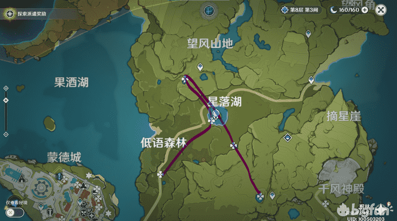 「原神」原神角色突破16种材料各个收集地点汇总